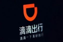 【1分钟科普下】阿拉善盟see_哔哩哔哩